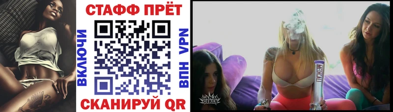 Цена Кадников Alpha PVP  МЕФ  Псилоцибиновые грибы  ГАШИШ 