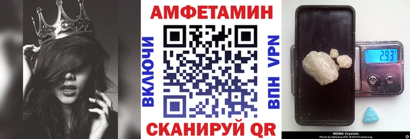 закладки  Кадников  Amphetamine 98% 