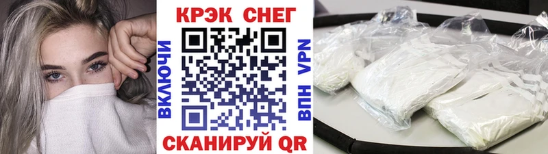 Кокаин Колумбийский  Кадников 