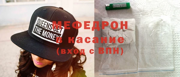 ГАЛЛЮЦИНОГЕННЫЕ ГРИБЫ Зерноград
