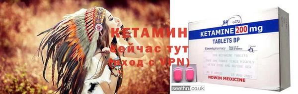 каннабис Иннополис