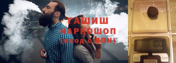 сатива Зеленодольск