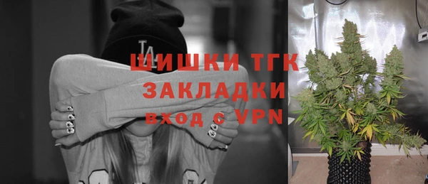 каннабис Иннополис