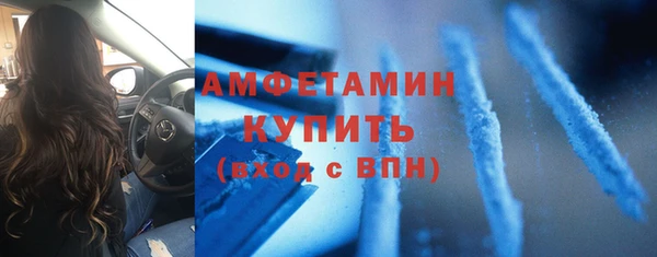каннабис Иннополис