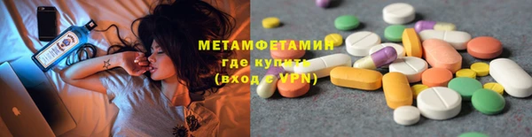 гидропоника Инта