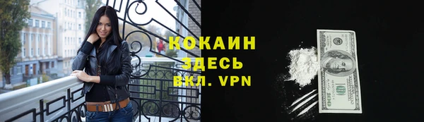 ГАЛЛЮЦИНОГЕННЫЕ ГРИБЫ Зерноград