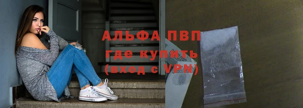 ПСИЛОЦИБИНОВЫЕ ГРИБЫ Артём
