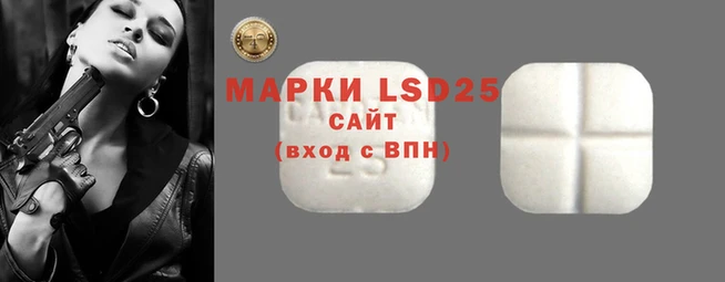 мяу мяу мука Зеленокумск