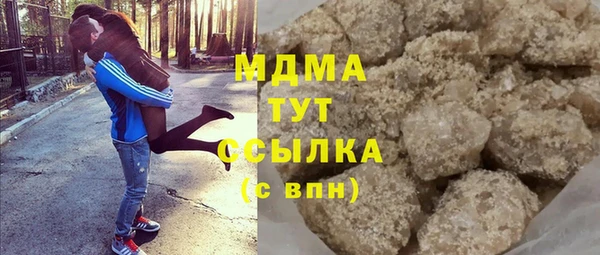 каннабис Иннополис