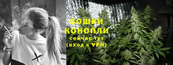 каннабис Иннополис