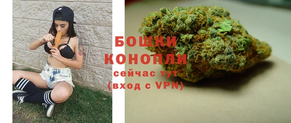 альфа пвп VHQ Инсар