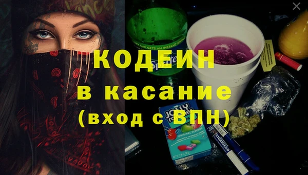 гидропоника Инта