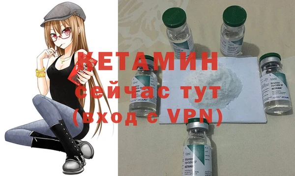 каннабис Иннополис