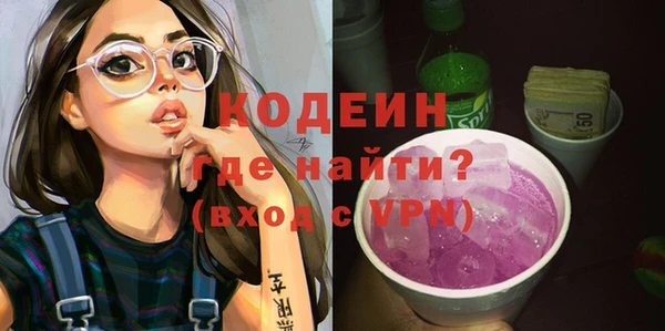 каннабис Иннополис