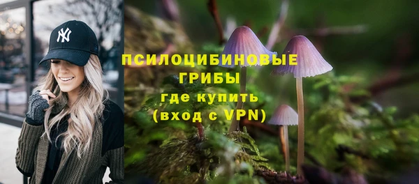 каннабис Иннополис