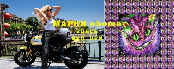 гидропоника Инта