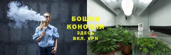 альфа пвп VHQ Инсар