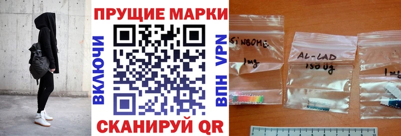 ссылка на мегу ссылки  Кадников  Наркотические марки 1500мкг 
