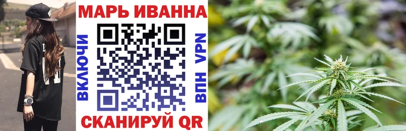 Конопля LSD WEED  Кадников 